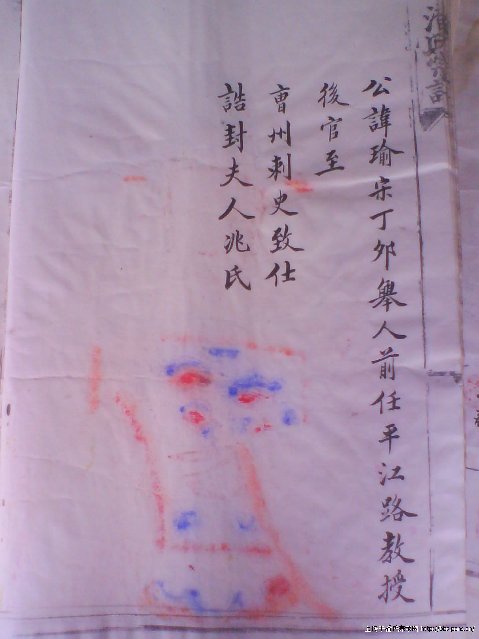 2010\07\08\9545242137050.jpg                                                                        